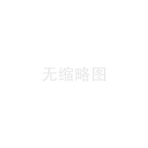 欧特斯热水器维修中心电话^速热电热水器e6是什么故障